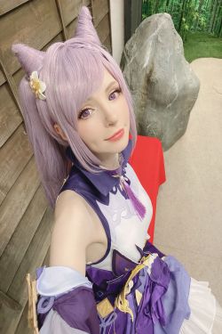 Peach milky - Keqing