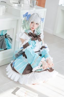PoppaChan - Mint Fantome
