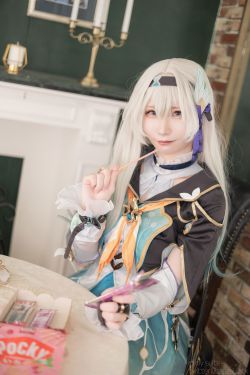(Cosplay) [my suite] Atsuki あつき - Suite Hunter 1