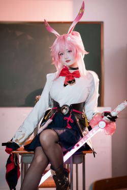 Xiaoyukiko - Evanescia