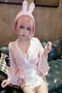 Cosplay日奈娇 - 粉兔子