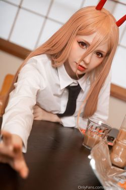 Peach milky - Pack Power