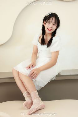 绮梦摄影 2024.09.26 No.034 琳琳 珍藏无修无水印版