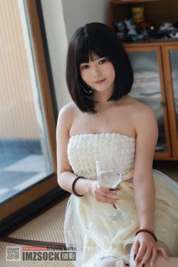 [MZSOCK]爱美足 No.377 歆媛