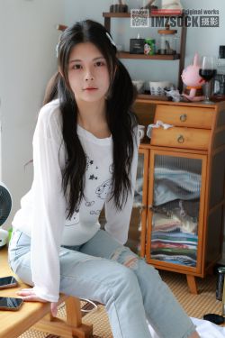 [MZSOCK]爱美足 No.375 美琳