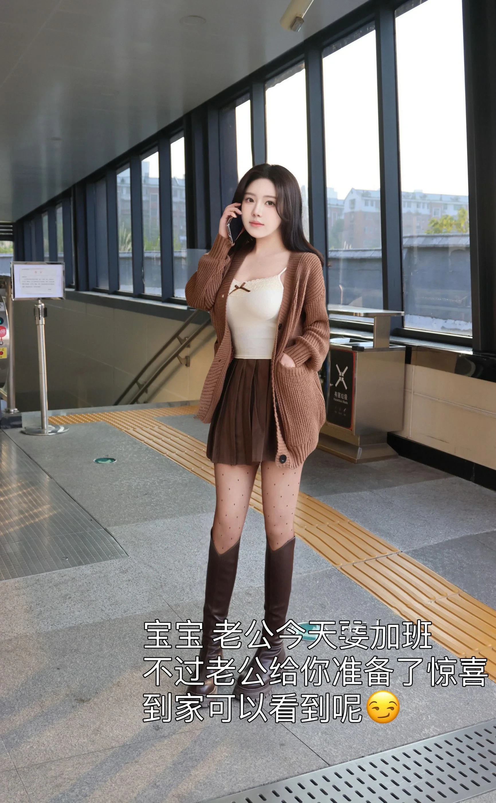  小薯条nienie 诱人私拍福利 兔女郎74P