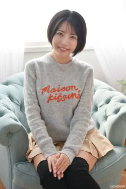 [LOVEPOP] Moeka Sasaki 佐々木萌香 Photoset 39